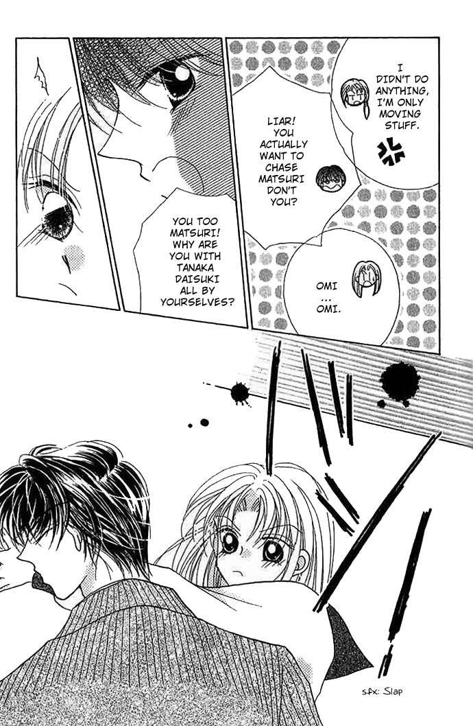 Hoshigari Love Dollar Chapter 7 page 21 - Chapter 7