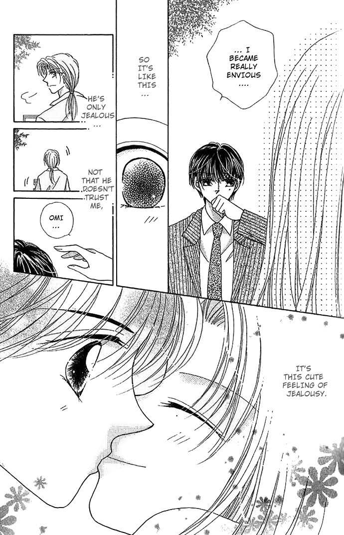 Hoshigari Love Dollar Chapter 7 page 25 - Chapter 7