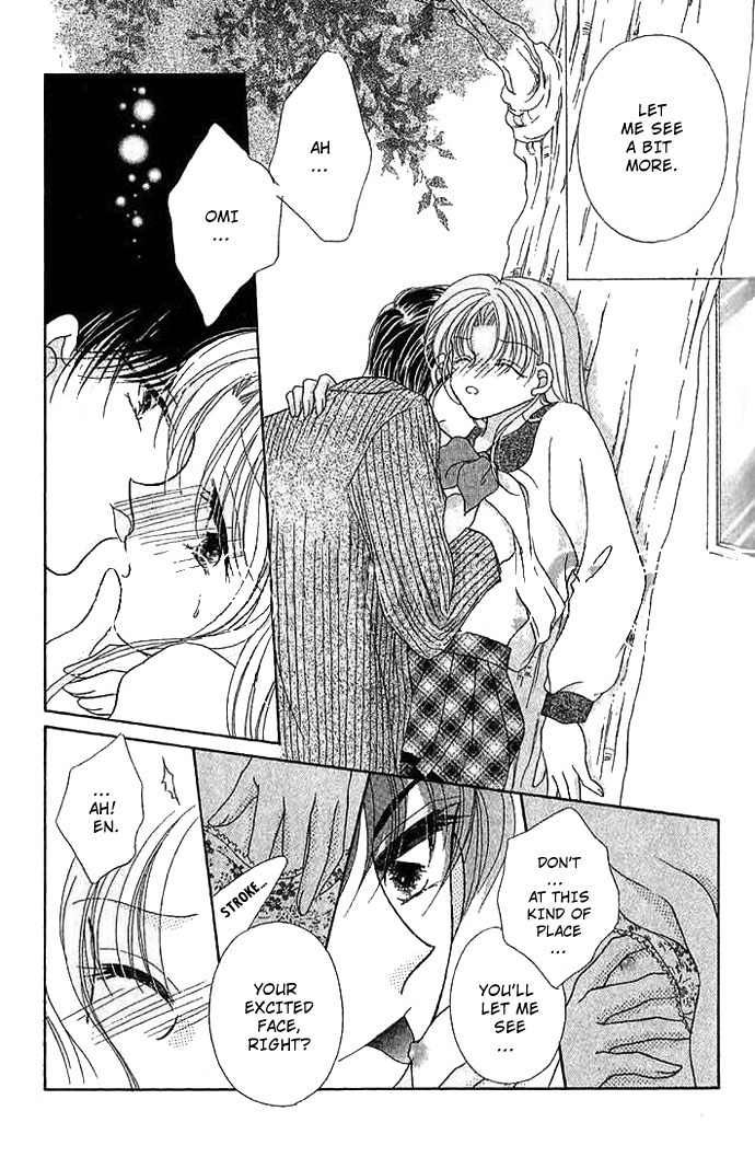 Hoshigari Love Dollar Chapter 7 page 27 - Chapter 7