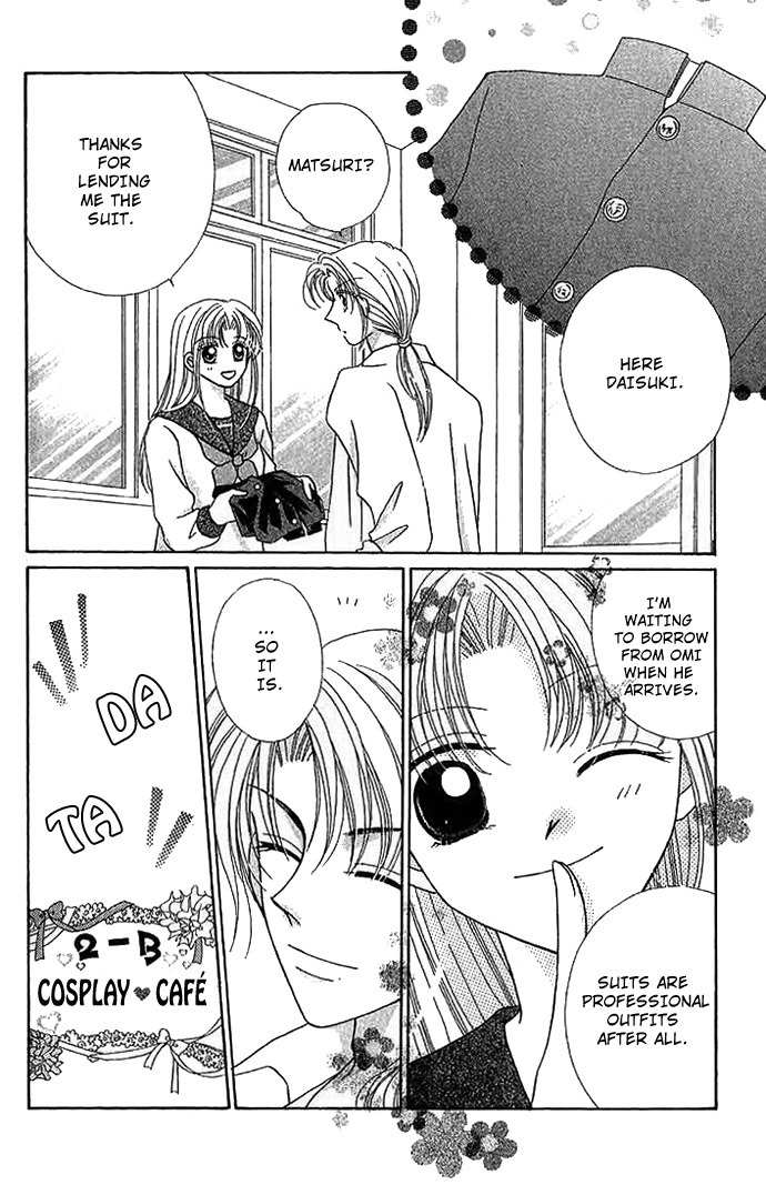 Hoshigari Love Dollar Chapter 7 page 30 - Chapter 7