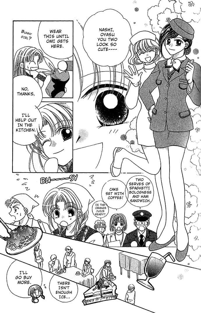 Hoshigari Love Dollar Chapter 7 page 31 - Chapter 7