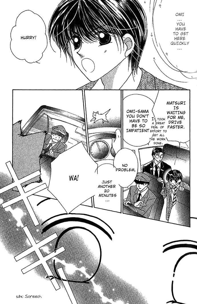 Hoshigari Love Dollar Chapter 7 page 33 - Chapter 7