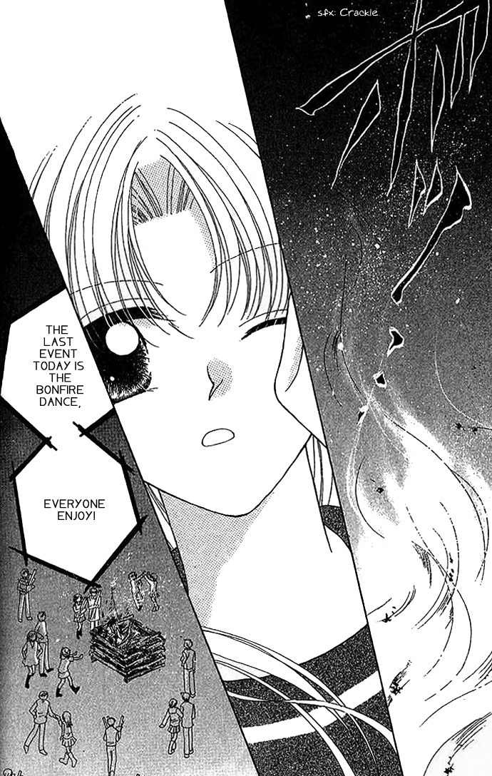 Hoshigari Love Dollar Chapter 7 page 34 - Chapter 7