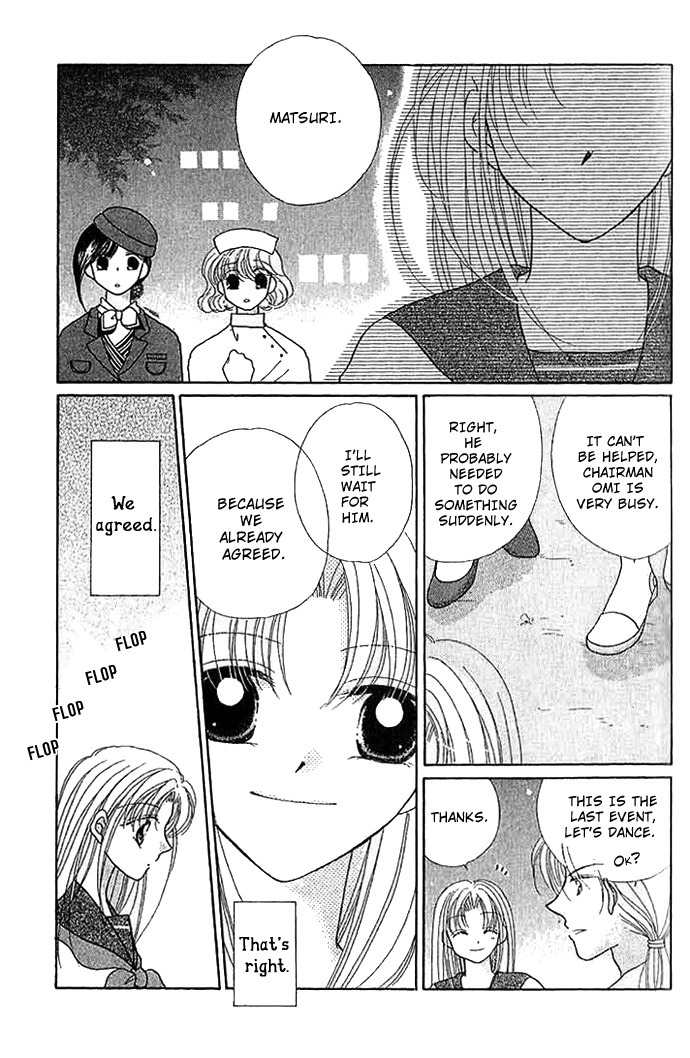 Hoshigari Love Dollar Chapter 7 page 35 - Chapter 7