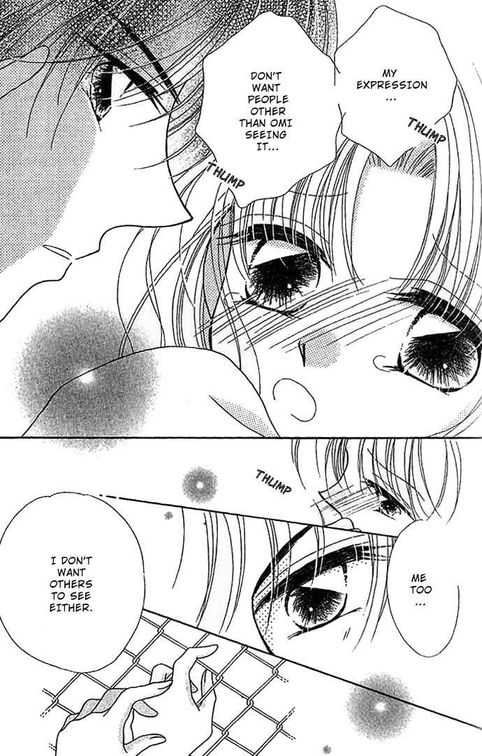 Hoshigari Love Dollar Chapter 7 page 43 - Chapter 7