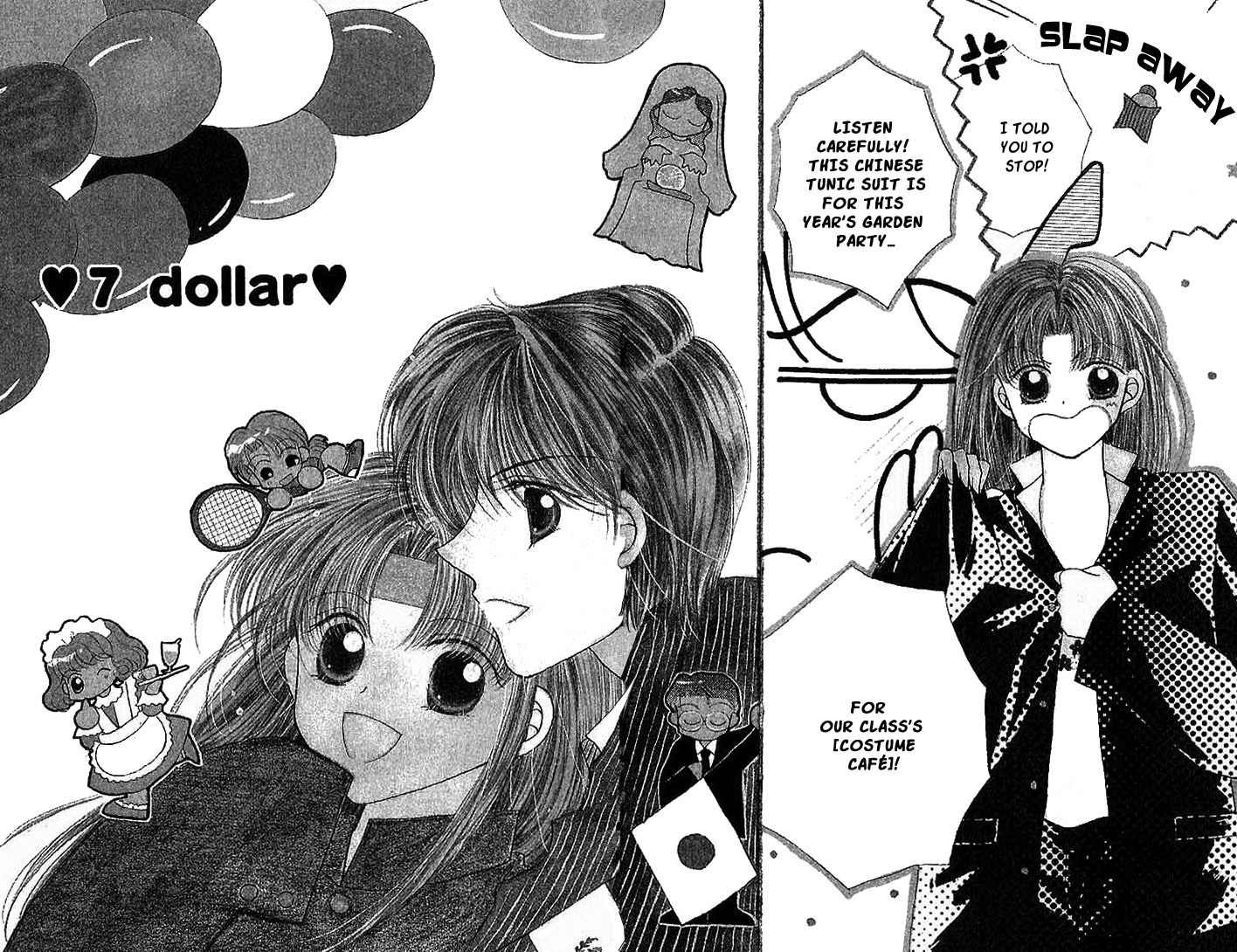 Hoshigari Love Dollar Chapter 7 page 5 - Chapter 7