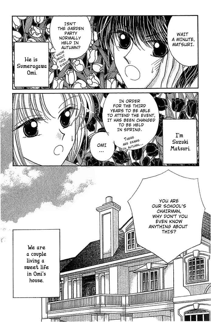 Hoshigari Love Dollar Chapter 7 page 7 - Chapter 7