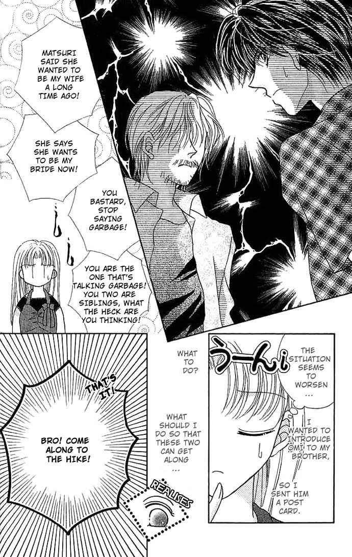 Hoshigari Love Dollar Chapter 8 page 10 - Chapter 8