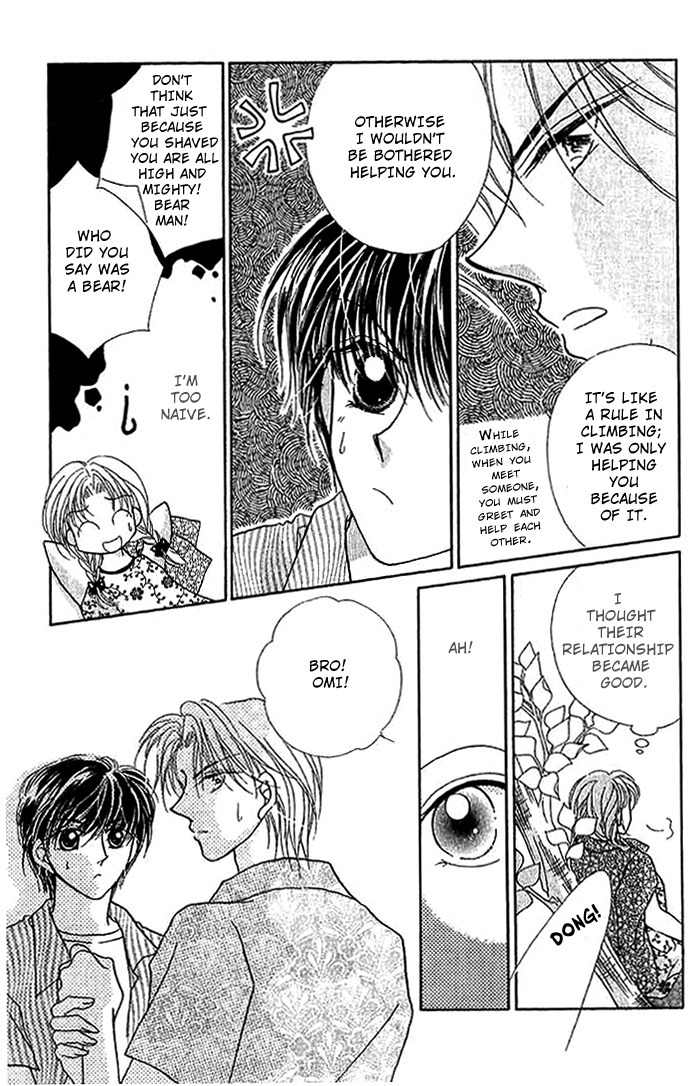 Hoshigari Love Dollar Chapter 8 page 17 - Chapter 8
