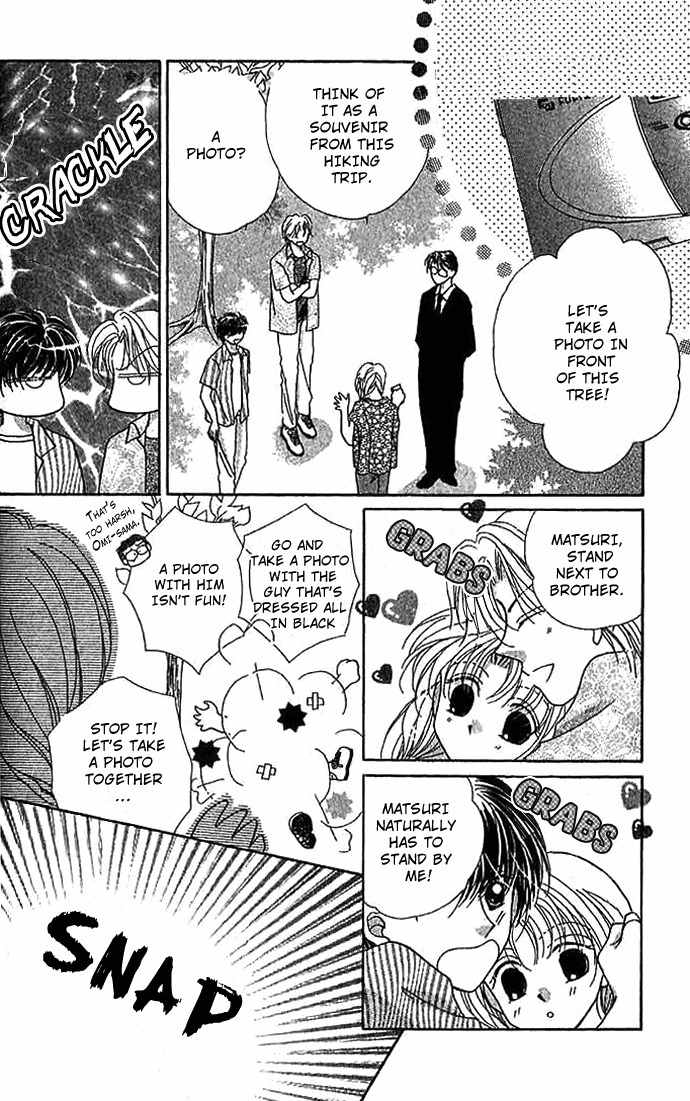 Hoshigari Love Dollar Chapter 8 page 20 - Chapter 8