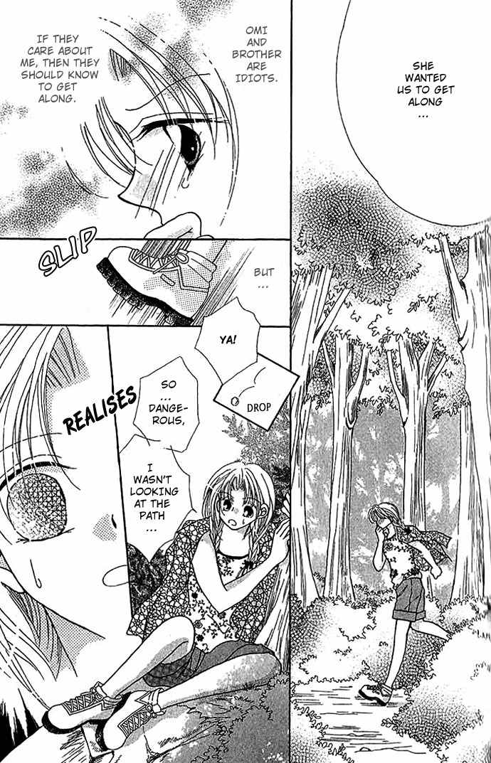 Hoshigari Love Dollar Chapter 8 page 23 - Chapter 8
