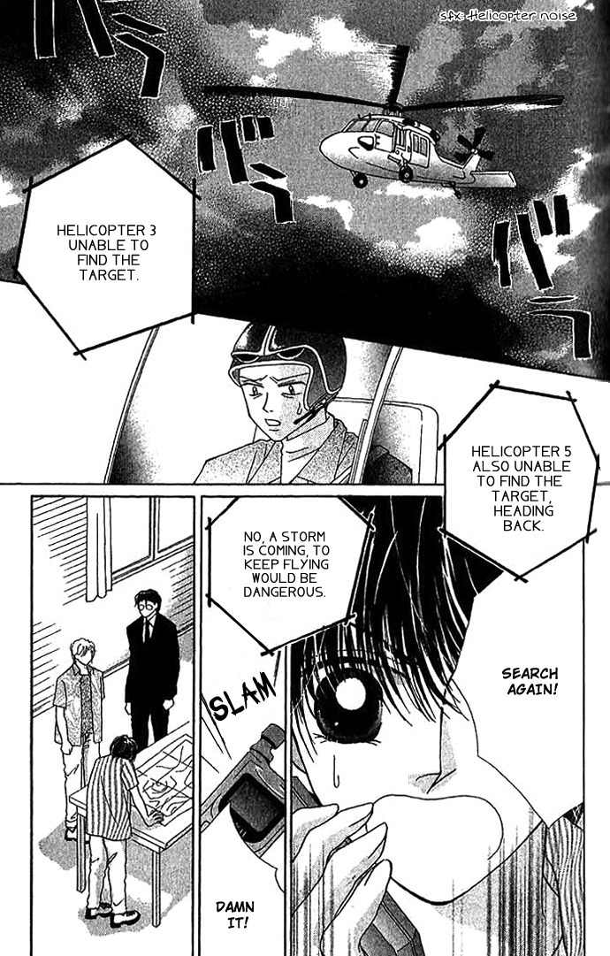 Hoshigari Love Dollar Chapter 8 page 25 - Chapter 8