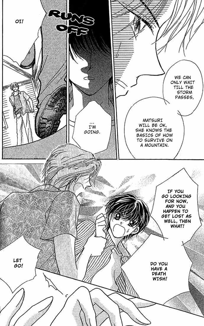 Hoshigari Love Dollar Chapter 8 page 26 - Chapter 8