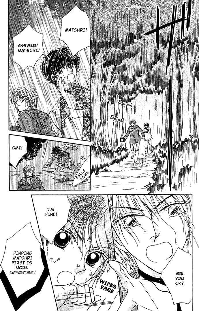 Hoshigari Love Dollar Chapter 8 page 29 - Chapter 8
