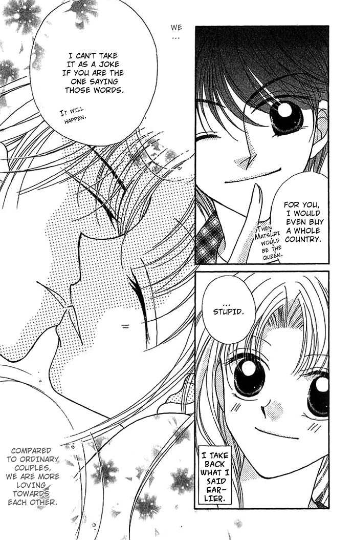 Hoshigari Love Dollar Chapter 8 page 5 - Chapter 8