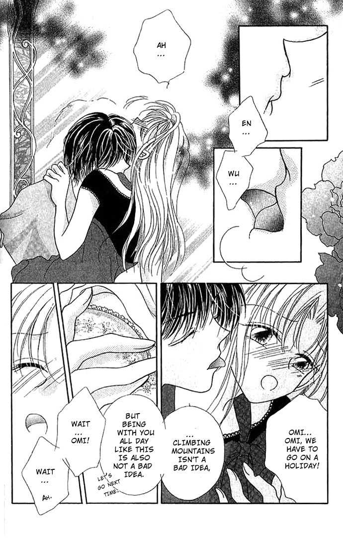 Hoshigari Love Dollar Chapter 8 page 6 - Chapter 8