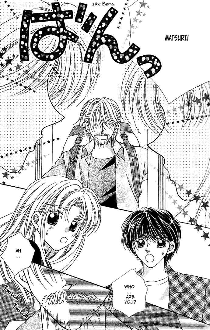 Hoshigari Love Dollar Chapter 8 page 7 - Chapter 8