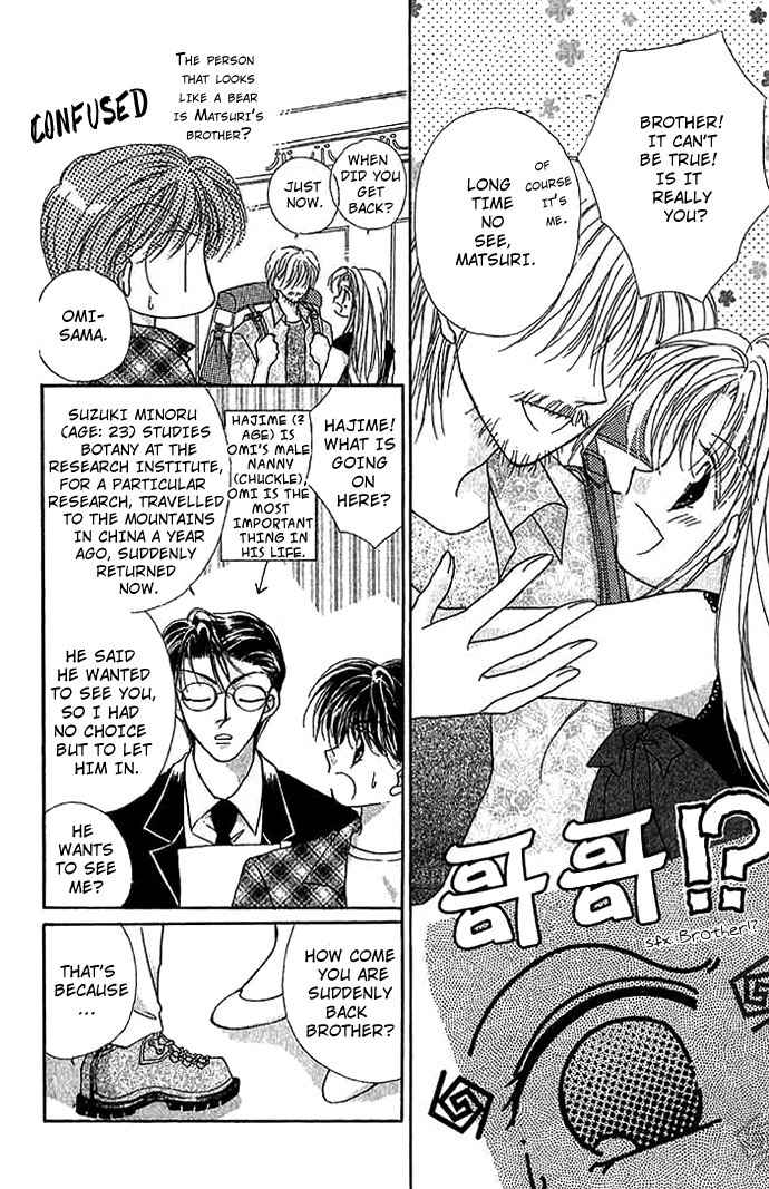 Hoshigari Love Dollar Chapter 8 page 8 - Chapter 8