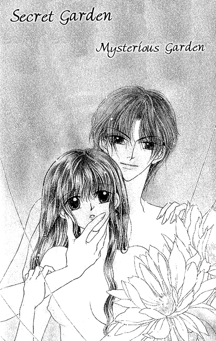 Hoshigari Love Dollar Chapter 9.5 page 1 - Chapter 9.5: Secret Garden, Mysterious Garden [END]