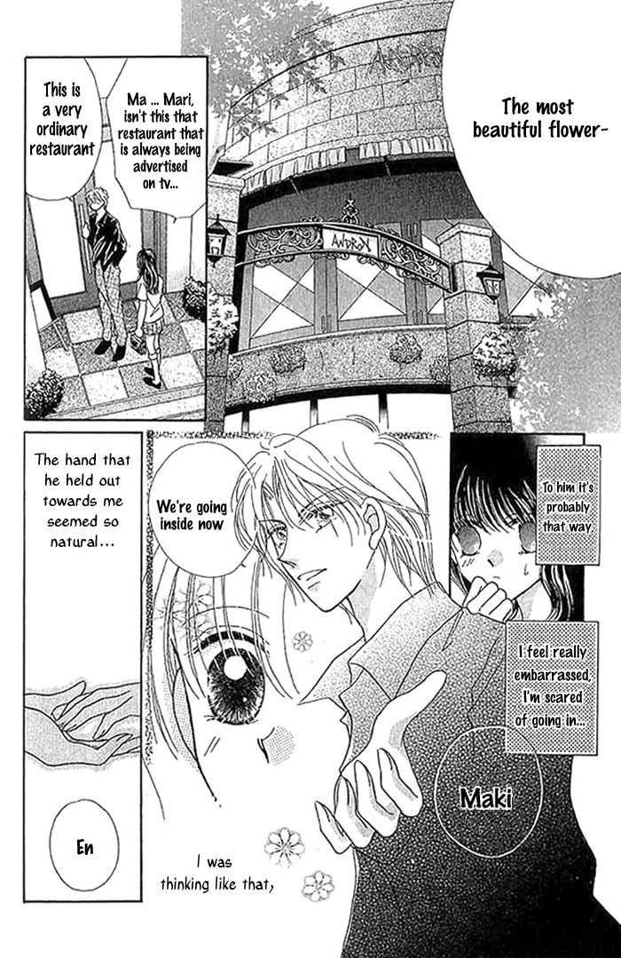 Hoshigari Love Dollar Chapter 9.5 page 13 - Chapter 9.5: Secret Garden, Mysterious Garden [END]