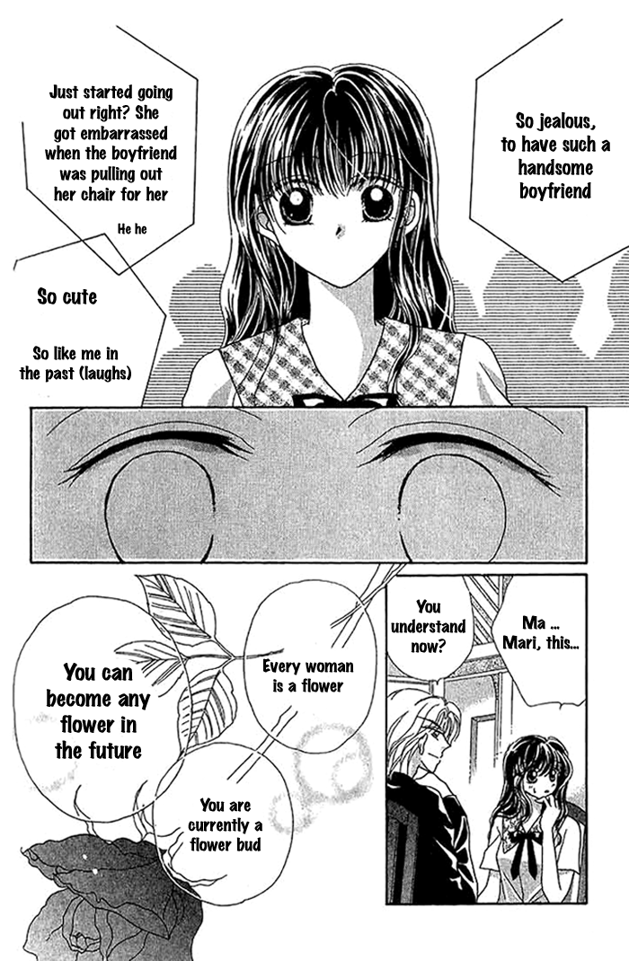 Hoshigari Love Dollar Chapter 9.5 page 15 - Chapter 9.5: Secret Garden, Mysterious Garden [END]