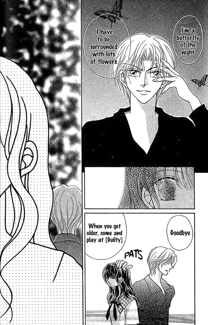 Hoshigari Love Dollar Chapter 9.5 page 19 - Chapter 9.5: Secret Garden, Mysterious Garden [END]