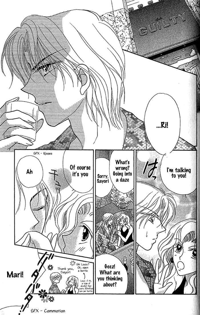 Hoshigari Love Dollar Chapter 9.5 page 22 - Chapter 9.5: Secret Garden, Mysterious Garden [END]