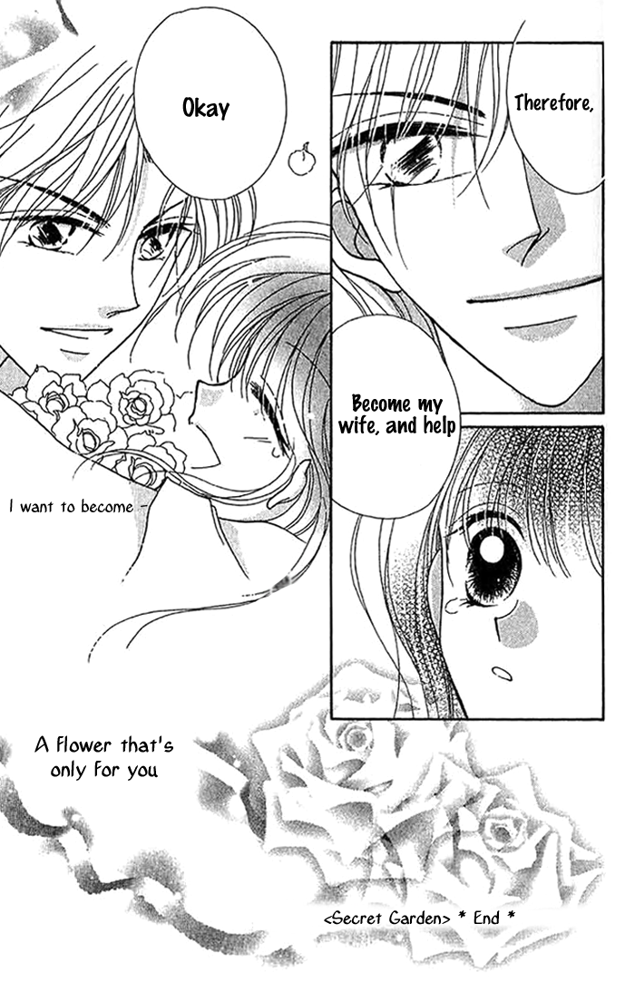 Hoshigari Love Dollar Chapter 9.5 page 32 - Chapter 9.5: Secret Garden, Mysterious Garden [END]