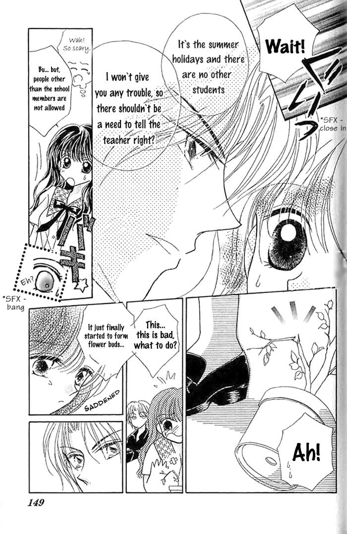Hoshigari Love Dollar Chapter 9.5 page 6 - Chapter 9.5: Secret Garden, Mysterious Garden [END]
