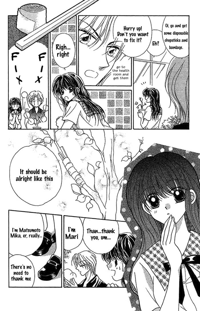 Hoshigari Love Dollar Chapter 9.5 page 7 - Chapter 9.5: Secret Garden, Mysterious Garden [END]