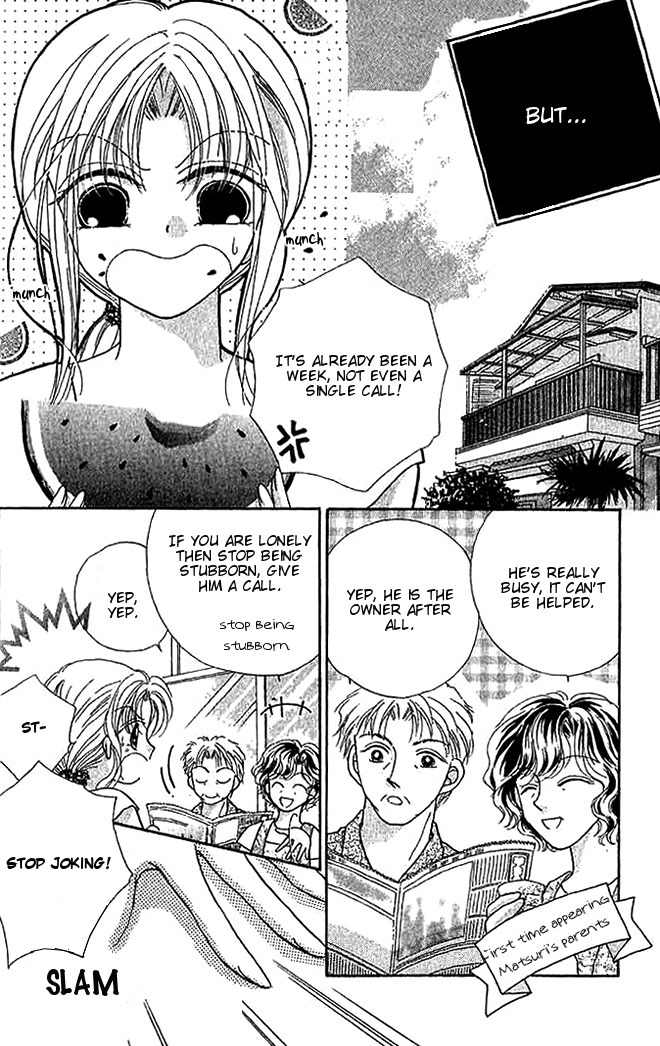 Hoshigari Love Dollar Chapter 9 page 10 - Chapter 9
