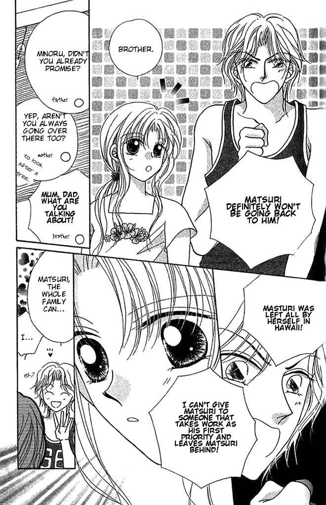 Hoshigari Love Dollar Chapter 9 page 11 - Chapter 9