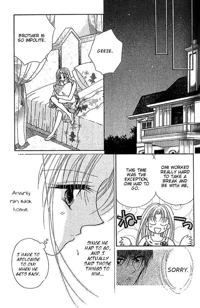 Hoshigari Love Dollar Chapter 9 page 13 - Chapter 9