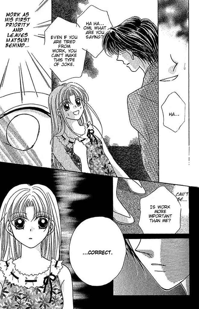 Hoshigari Love Dollar Chapter 9 page 17 - Chapter 9