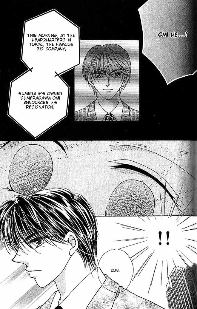 Hoshigari Love Dollar Chapter 9 page 21 - Chapter 9