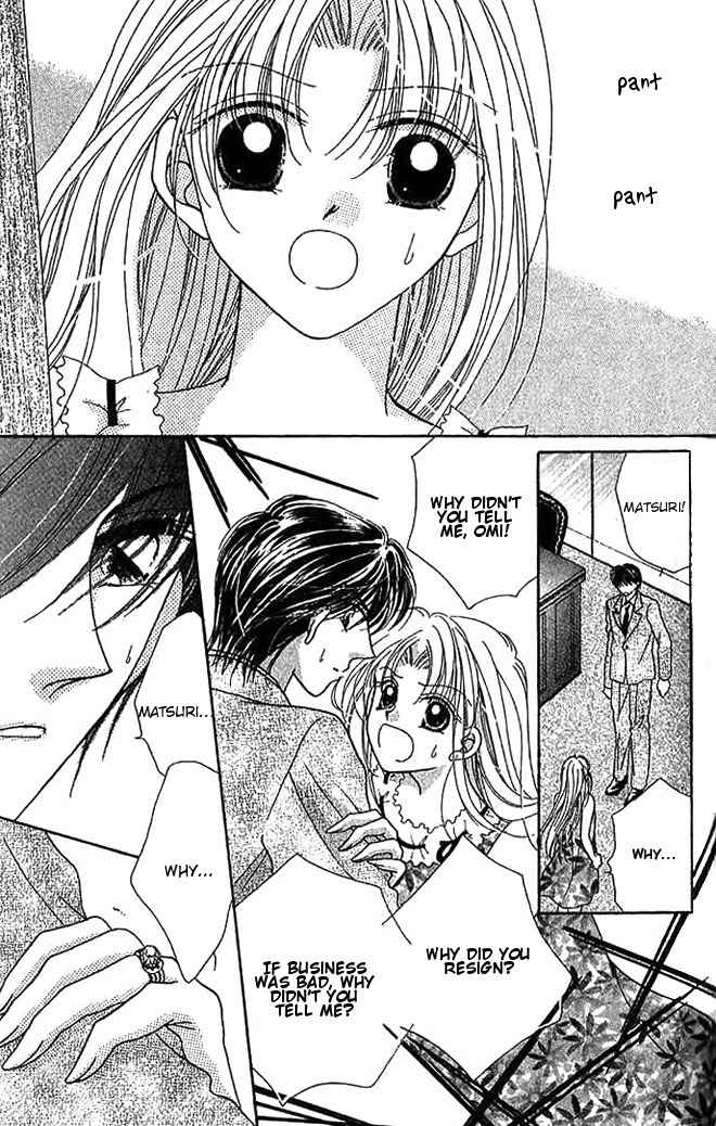 Hoshigari Love Dollar Chapter 9 page 23 - Chapter 9