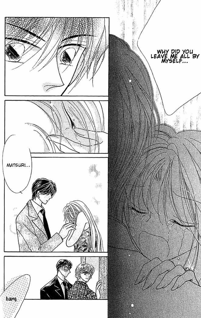 Hoshigari Love Dollar Chapter 9 page 24 - Chapter 9
