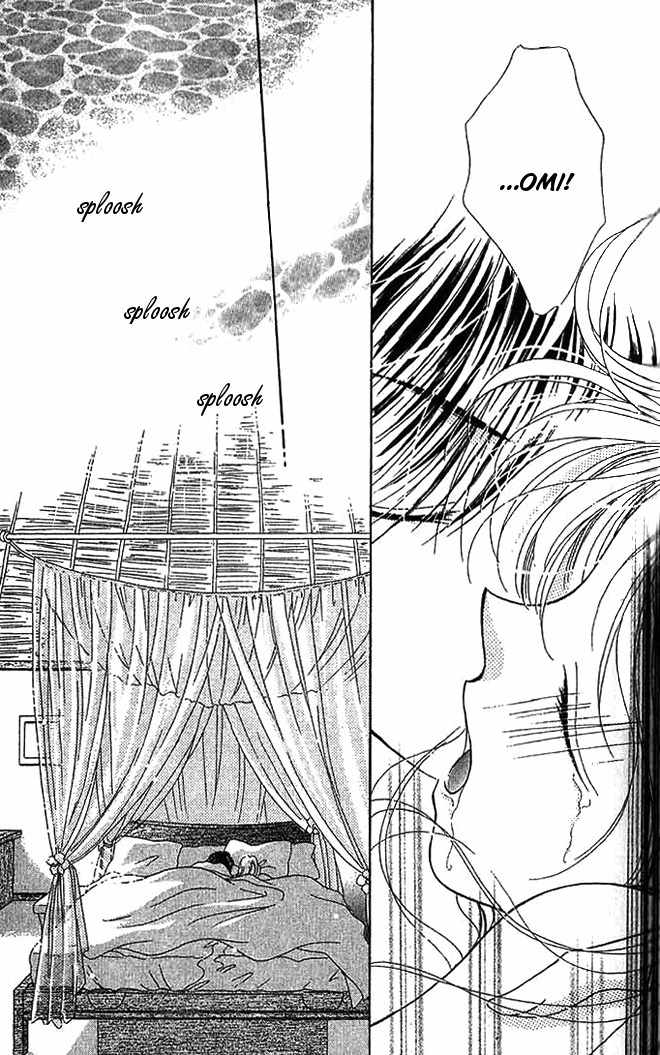 Hoshigari Love Dollar Chapter 9 page 3 - Chapter 9