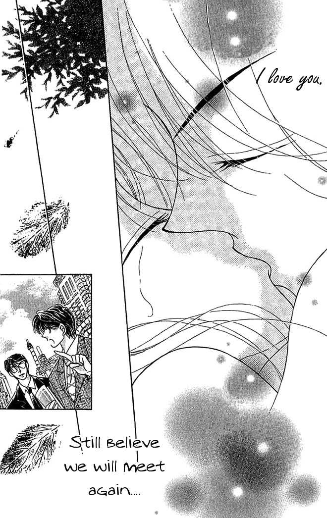 Hoshigari Love Dollar Chapter 9 page 34 - Chapter 9