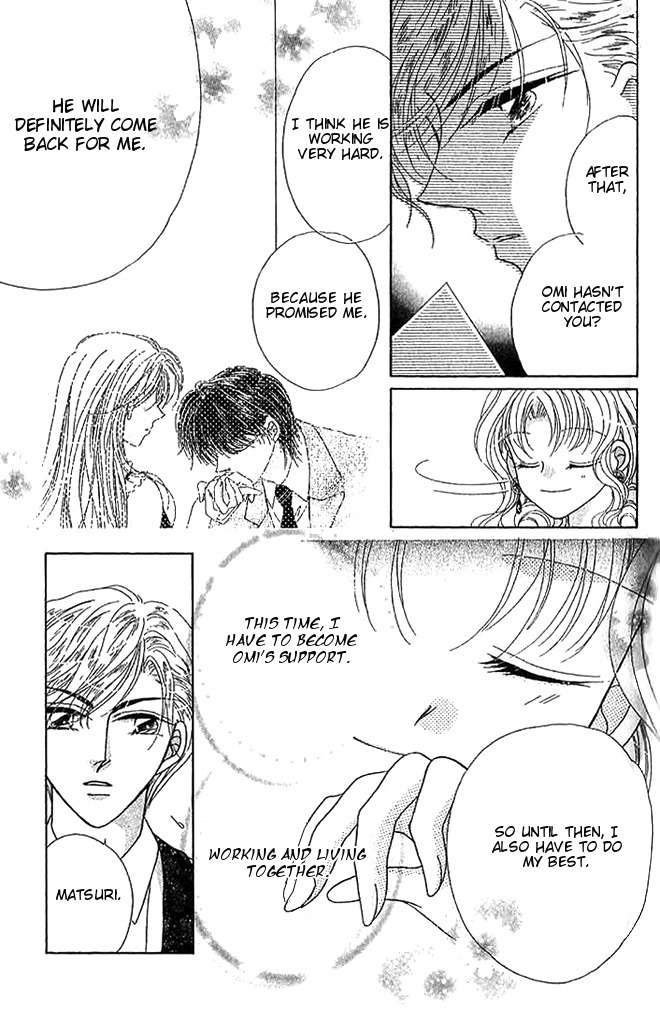 Hoshigari Love Dollar Chapter 9 page 37 - Chapter 9