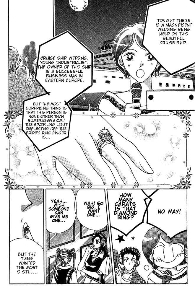 Hoshigari Love Dollar Chapter 9 page 43 - Chapter 9