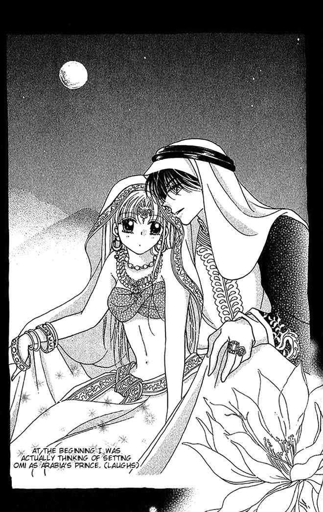 Hoshigari Love Dollar Chapter 9 page 46 - Chapter 9