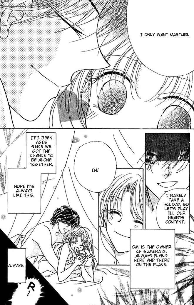 Hoshigari Love Dollar Chapter 9 page 5 - Chapter 9