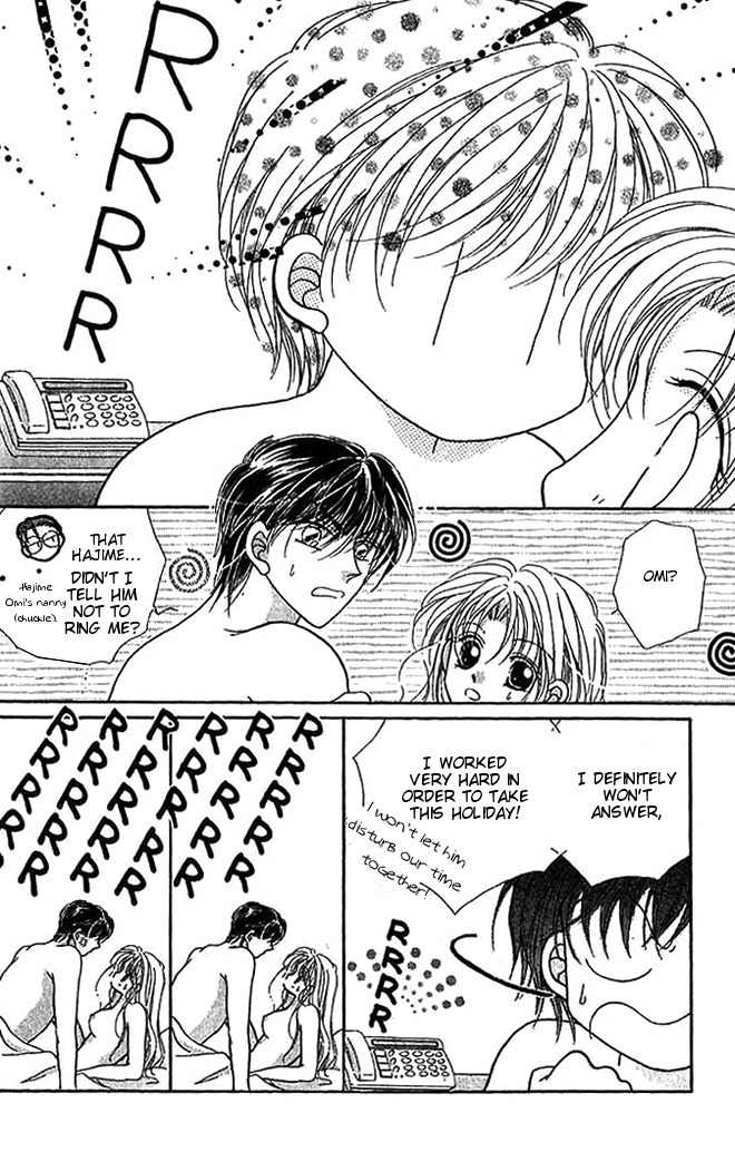 Hoshigari Love Dollar Chapter 9 page 6 - Chapter 9