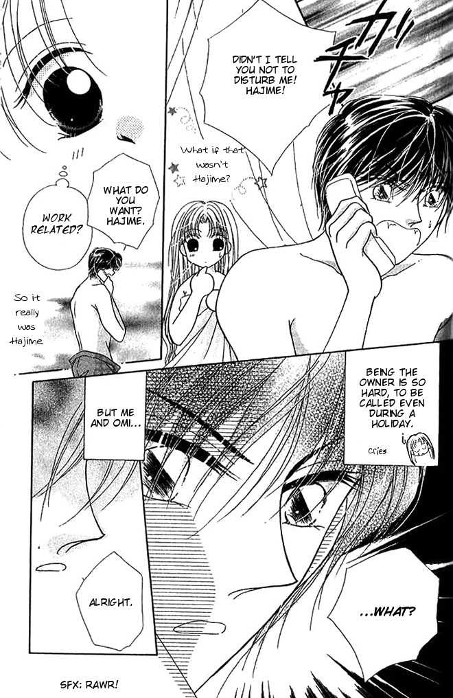 Hoshigari Love Dollar Chapter 9 page 7 - Chapter 9