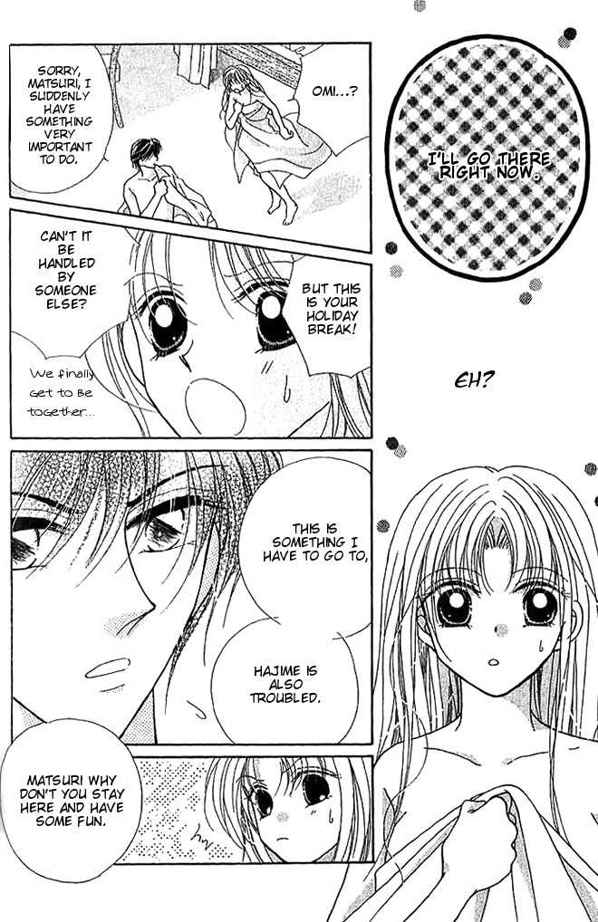 Hoshigari Love Dollar Chapter 9 page 8 - Chapter 9