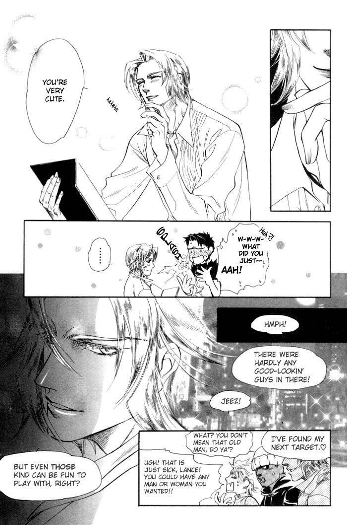 Hoshigari na Kimi to Futsutsuka na Boku Chapter 1 page 11 - Chapter 1: Covetous You and Insensible Me