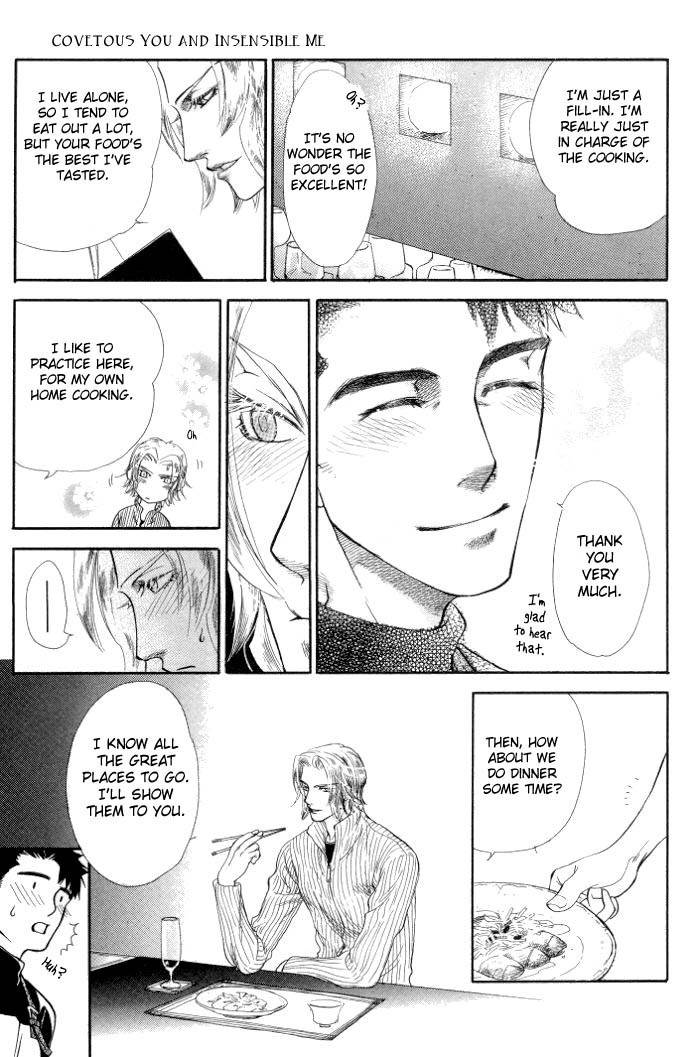 Hoshigari na Kimi to Futsutsuka na Boku Chapter 1 page 13 - Chapter 1: Covetous You and Insensible Me