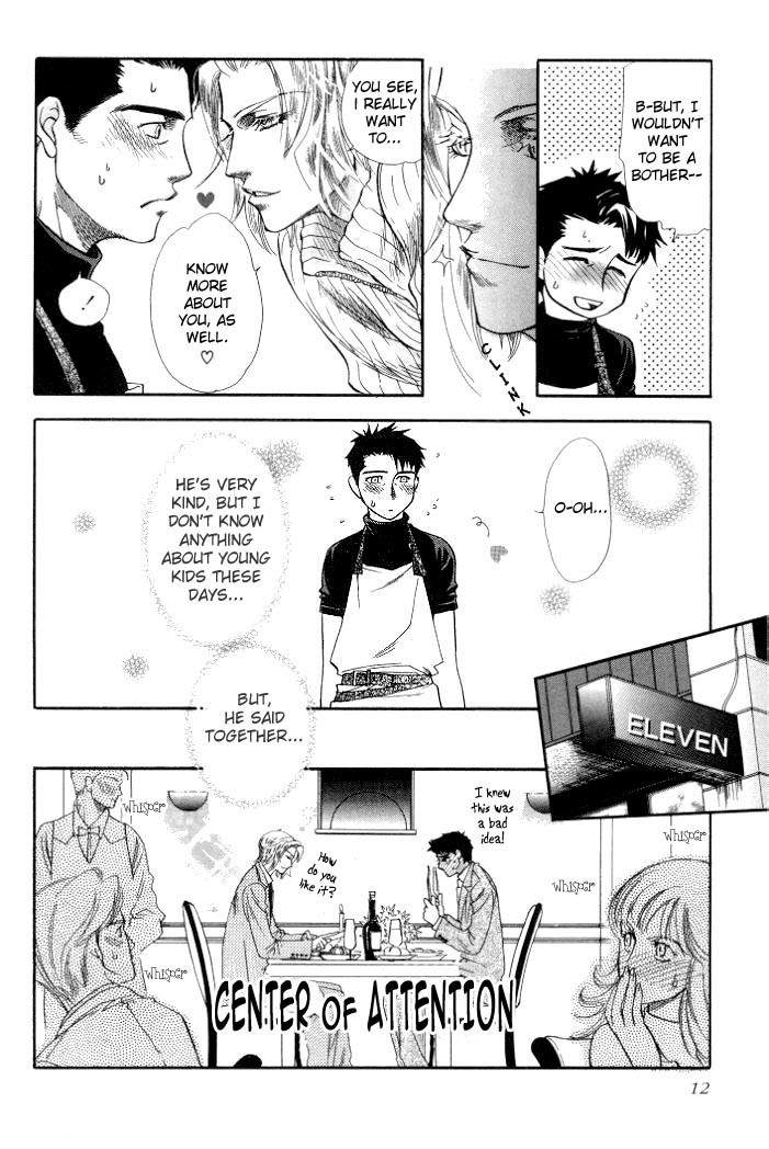 Hoshigari na Kimi to Futsutsuka na Boku Chapter 1 page 14 - Chapter 1: Covetous You and Insensible Me
