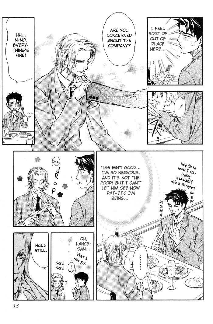 Hoshigari na Kimi to Futsutsuka na Boku Chapter 1 page 15 - Chapter 1: Covetous You and Insensible Me